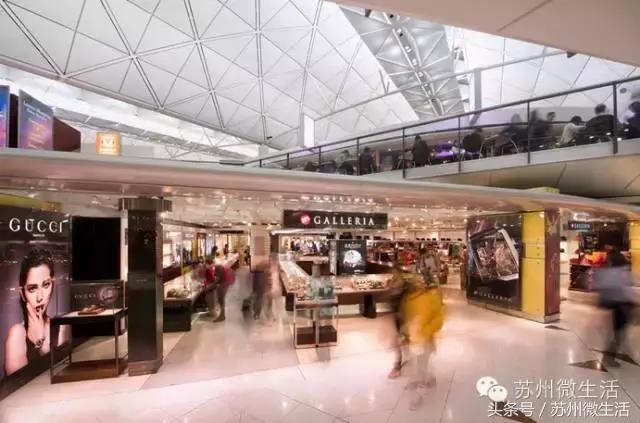 国际机场免税购物攻略,世界机场免税店攻略