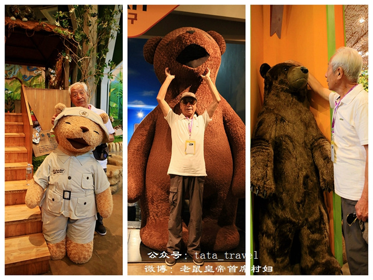 92老正太畅游世界精力充沛意气风发不输90后