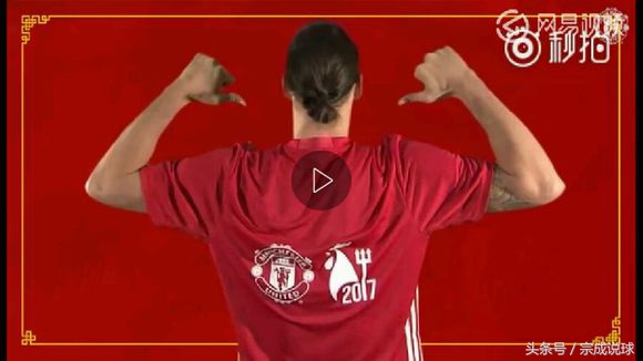 来给大家说说为啥欧洲各豪门及NBA都排队给咱拜年!