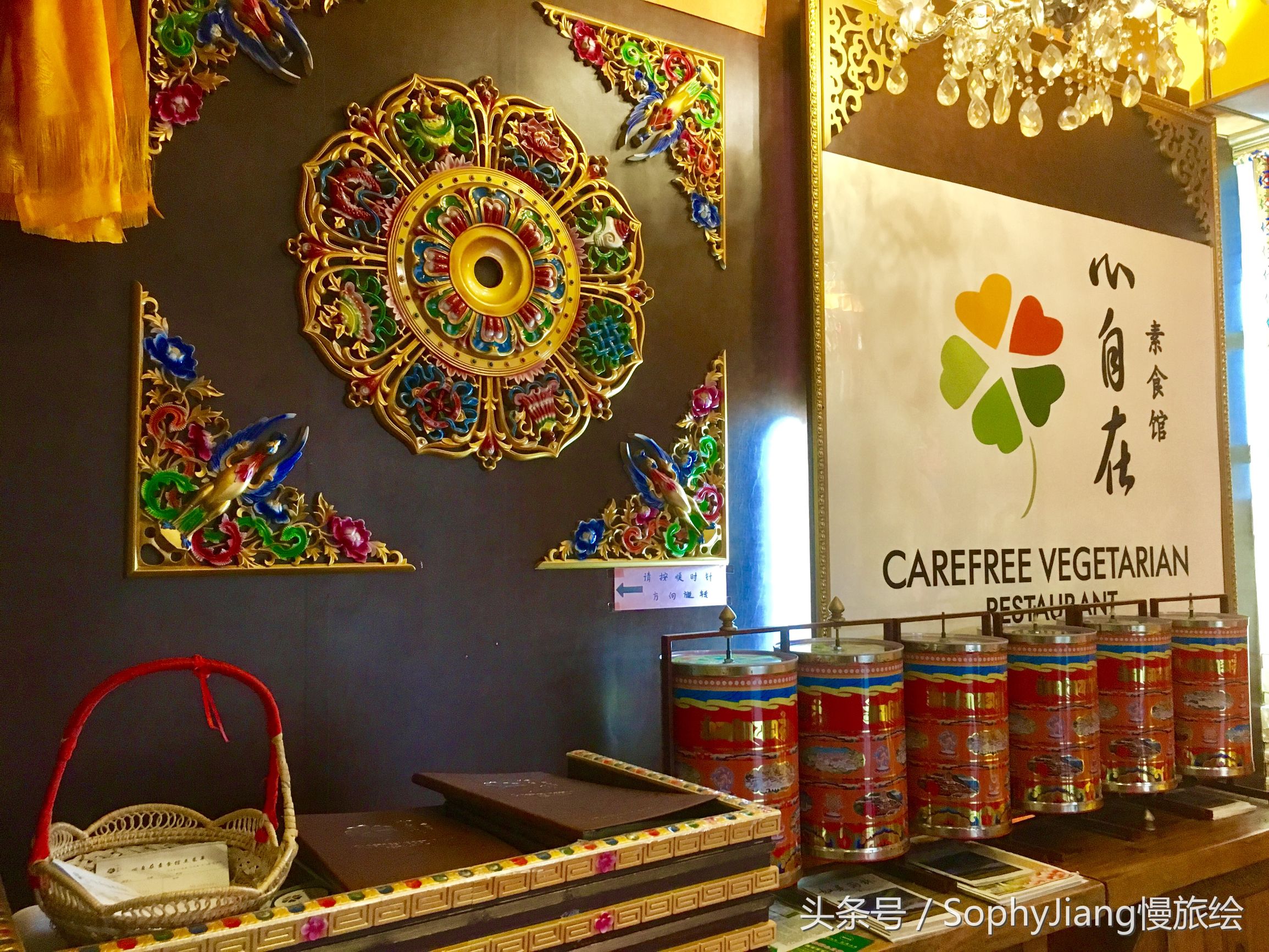 广州吃斋菜的餐厅,广州素食大餐推荐店有哪些