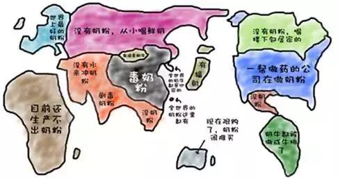 进口奶粉的选购方法,婴幼儿奶粉怎么买进口的