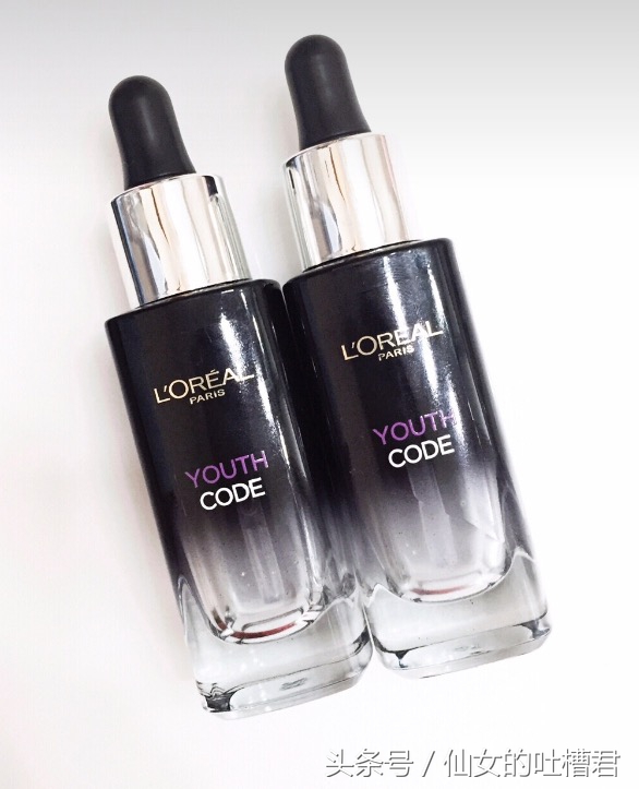 600元搞定一套化妆品,600全套护肤品