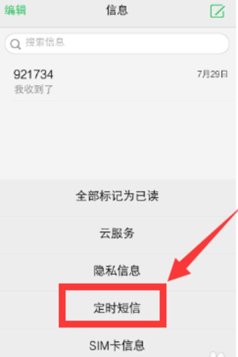 vivo目前公认最好用的三款手机,vivo手机使用有哪些小技巧