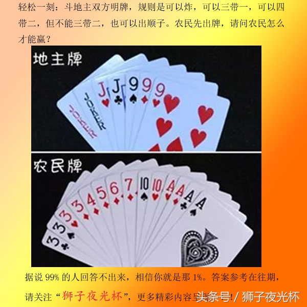 安卓手机app多次启动失败,安卓手机下载软件老是失败怎么办