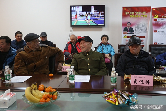 不忘初心砥砺前行哪次会议,不忘初心砥砺前行年会主题