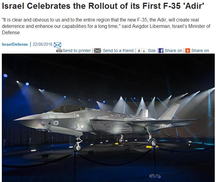 以色列空军怎么评价f-35 (以色列为什么卖f-35)