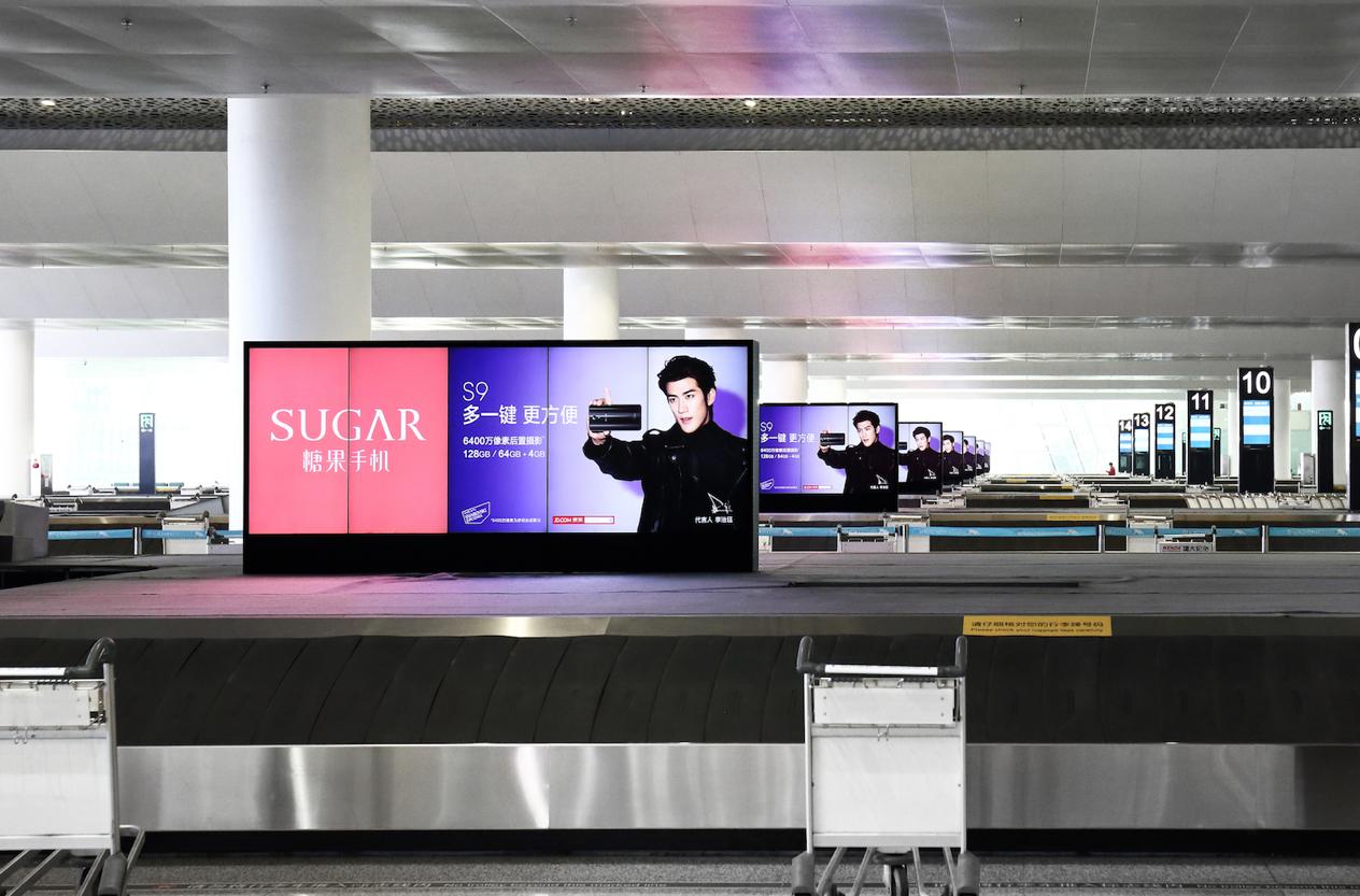 sugar糖果时尚手机官网,sugar糖果手机s13测评