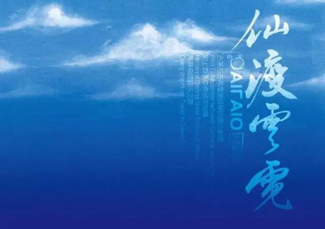 瀹為獙鍗冲叴鍞辨硶,寮犵瑳娲炵婕斿瑙嗛