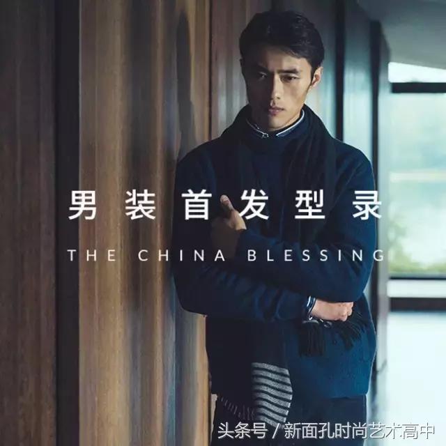 涓浗妯＄壒璧电韬珮 (涓浗妯＄壒璧电韬珮澶氬皯)