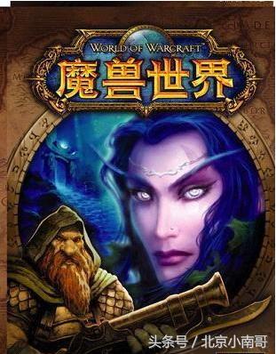 韩国网游都有什么,韩国与日本网游风格区别