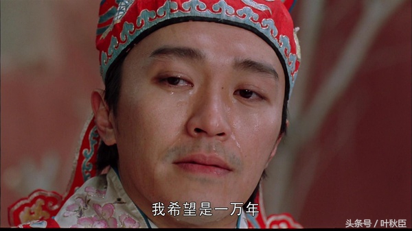 西游伏妖篇你真的看懂了吗表情包,西游伏妖篇观影