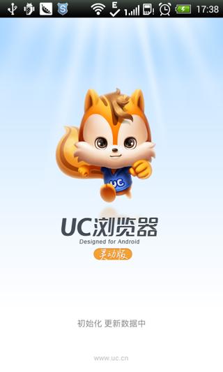 夸克浏览器和chrome浏览器哪个好,夸克浏览器最新手机版