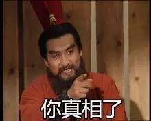 四大名著里的角色开直播，都有什么绝活？