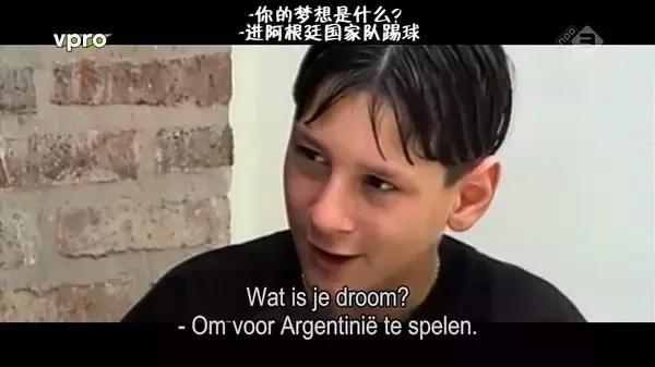 足球纪录片梅西c罗内马尔,足球纪录片c罗推荐