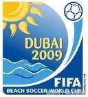 2022足球国际赛赛程,2020年国际足球赛事一览表