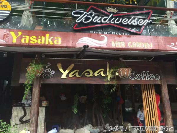 四大美人完整视频,四大美人完整版免费观看