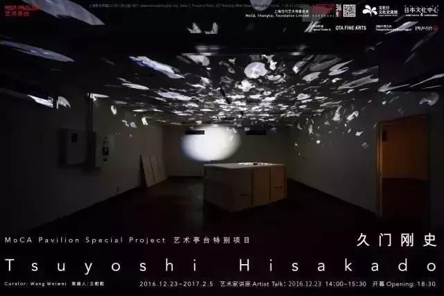 春节不打烊的活动在哪里,上海魔都艺术