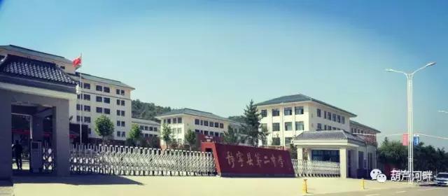 这就是我们美丽的大静宁，一定要让更多人看到