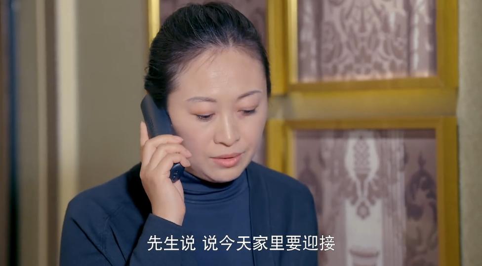 守护丽人朱琦琦刚到林氏上班,守护丽人朱琦琦什么时候被揭穿的