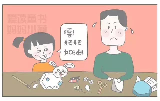 儿童春节手工折纸灯笼大全,春节手工作品视频简单灯笼