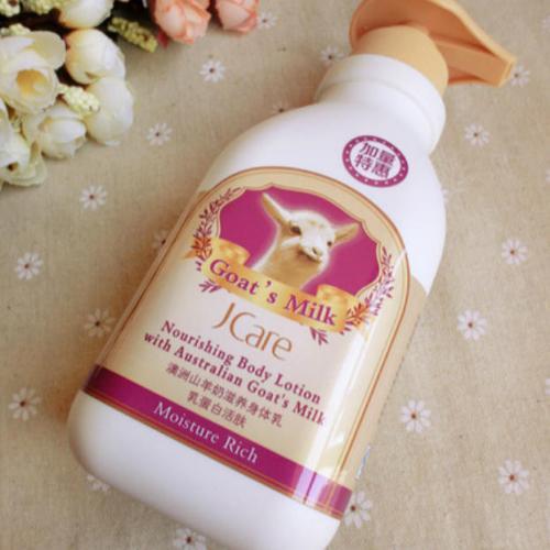 怎样让肌肤变得紧致又有弹性,如何让皮肤肤如凝脂