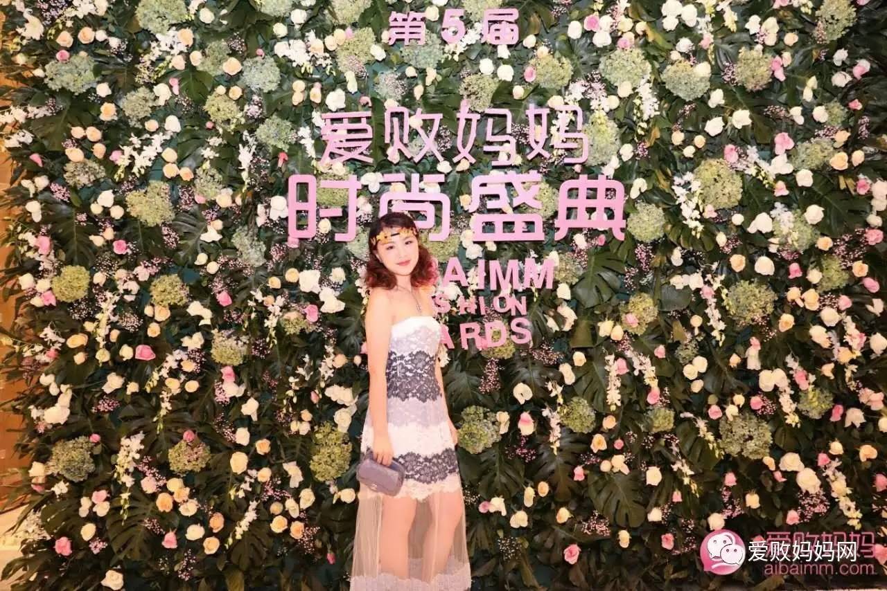 秘密花园里的时尚邂逅——第五届爱败妈妈时尚盛典闪耀绽放