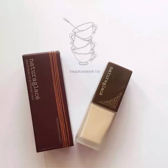 世界上最好的粉底液,兰蔻菁纯粉底液12ml