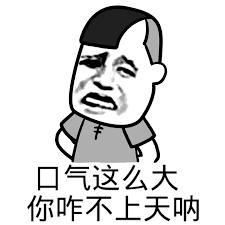 天知道我们学俄语的在春节都经历了什么!