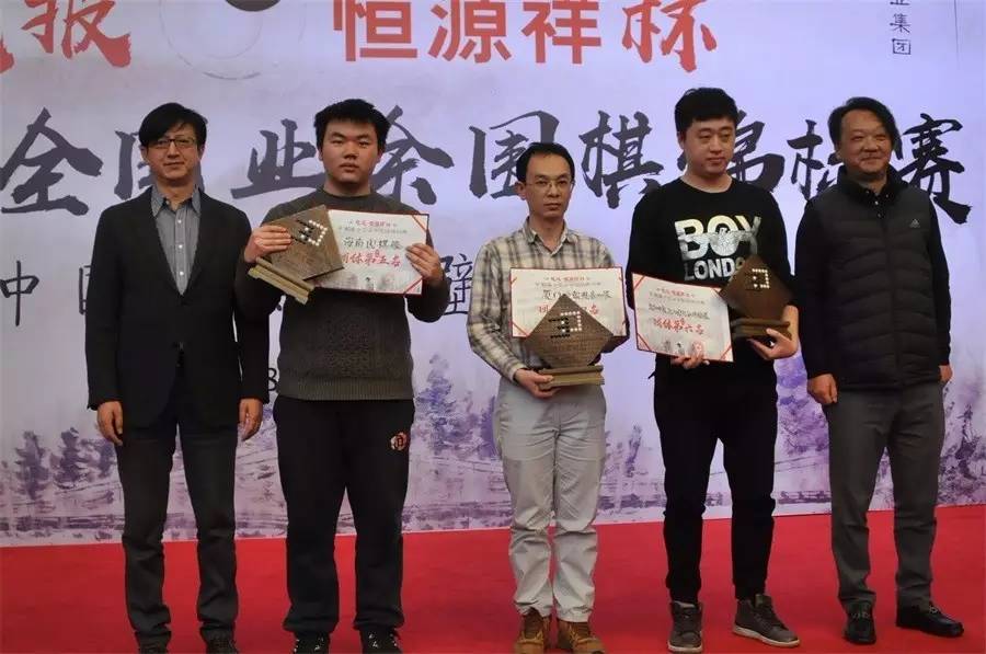 白宝祥夺冠完整版,白宝祥夺冠第一人