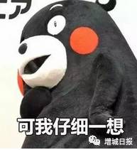 快递过年一般什么时候放假,再不买衣服就放假