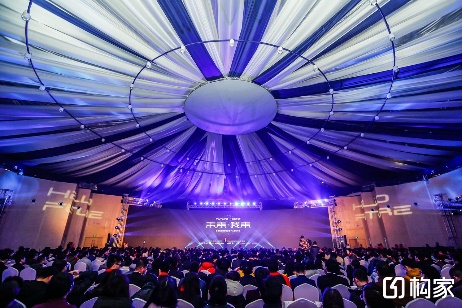 互联网巨头布局家装,装修产业领袖峰会