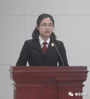 浙江省磐安县公务员遴选,浙江省评选全国人民满意公务员