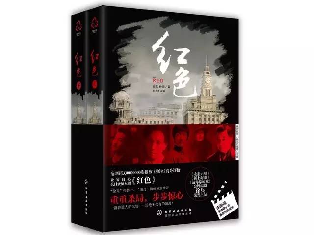 重磅上市书籍推荐,化学工业出版社的书怎样