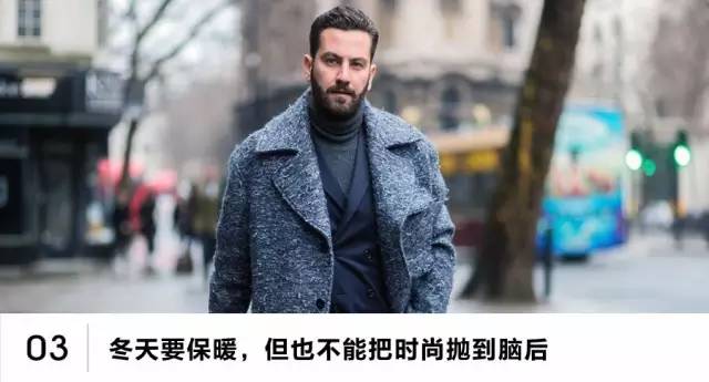 BILLIONAIRE｜老爷们儿的人生秀场