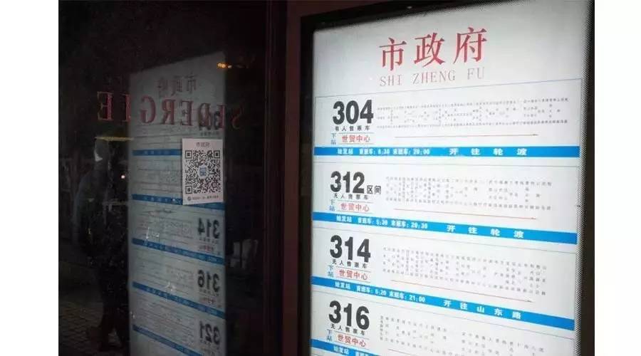 开发一个小程序的价钱,性价比高的小程序开发报价