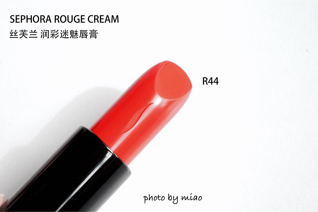 sephora丝芙兰唇釉测评,丝芙兰染唇膏80测评