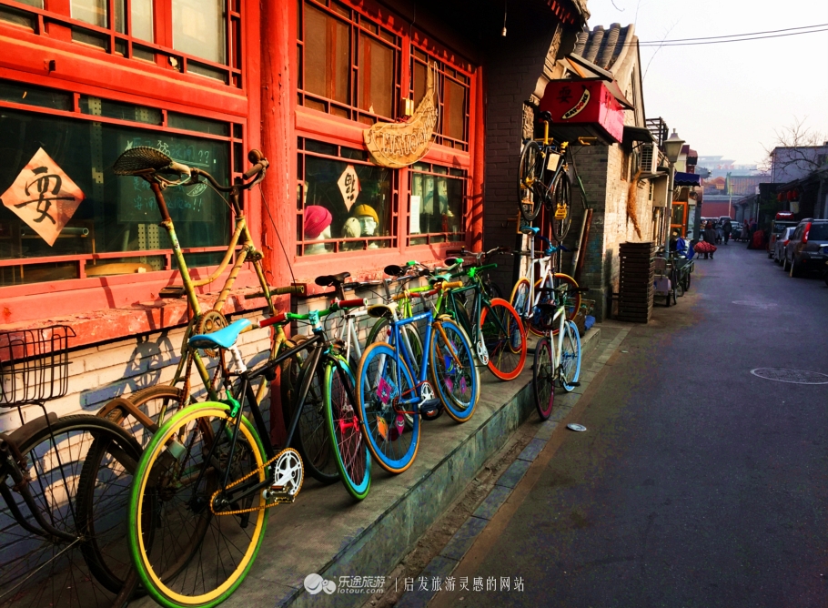 北京胡同里的四合院酒店,北京最好的四合院酒店