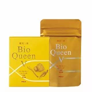 pola新款抗皱套装首发日,pola十大最好看的单品