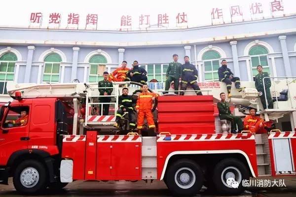 你好，抚州消防警营里绽放的青春岁月！