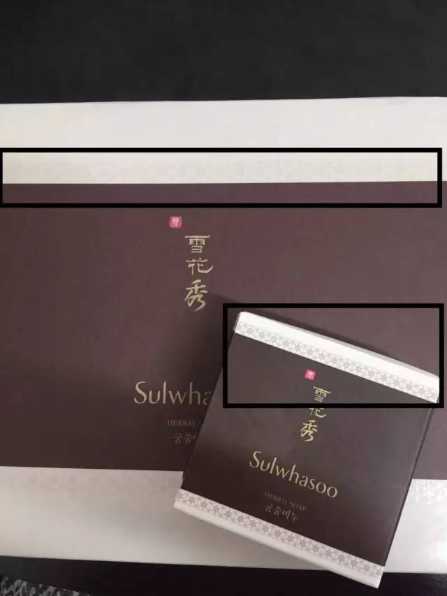 韩妆为什么假货多,韩妆还有假货吗