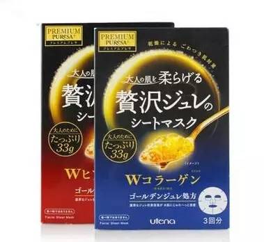去日本必买的5款精华,去日本十大必买护肤品