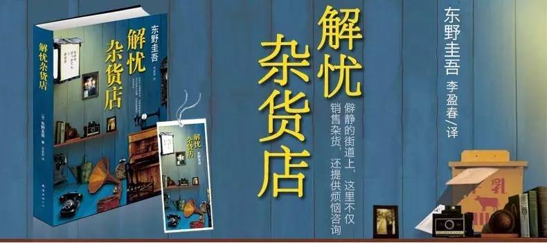 我最喜欢的一本书全篇,2020年我最喜爱的一本书