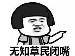 天知道我们学俄语的在春节都经历了什么!