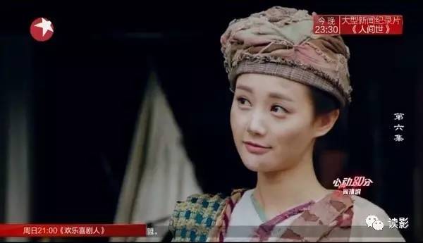 如何评价射雕英雄传这本书,如何评价金庸的射雕英雄传