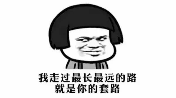 当前资本市场的一些思考,当前资本市场几个热点问题