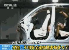 「全球销量冠军」二胎、7座车首选，明星都在用，全球100万家庭在用，100%德国原装进口，9个月-12岁，RECARO超级大黄蜂