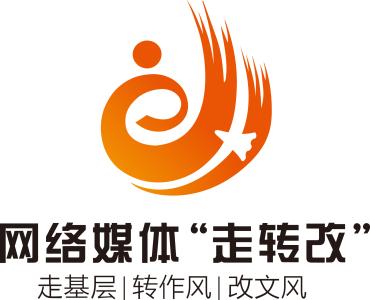 小小火车票见证祖国发展大变迁,用青春力量温暖旅客回家路