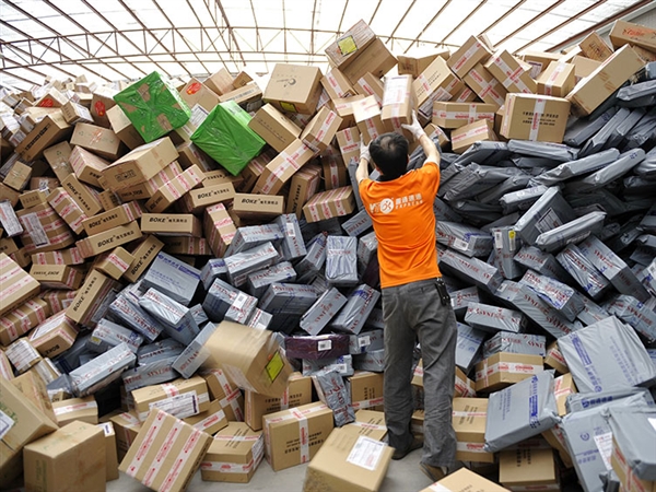 2020年秦皇岛快递停运时间,秦皇岛快递什么时候停发