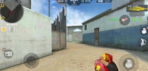 送你一颗“福”吉祥结*雷手**陪你欢度新年