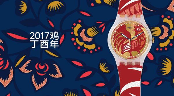 当设计师碰上风水大师,当设计师遇上风水